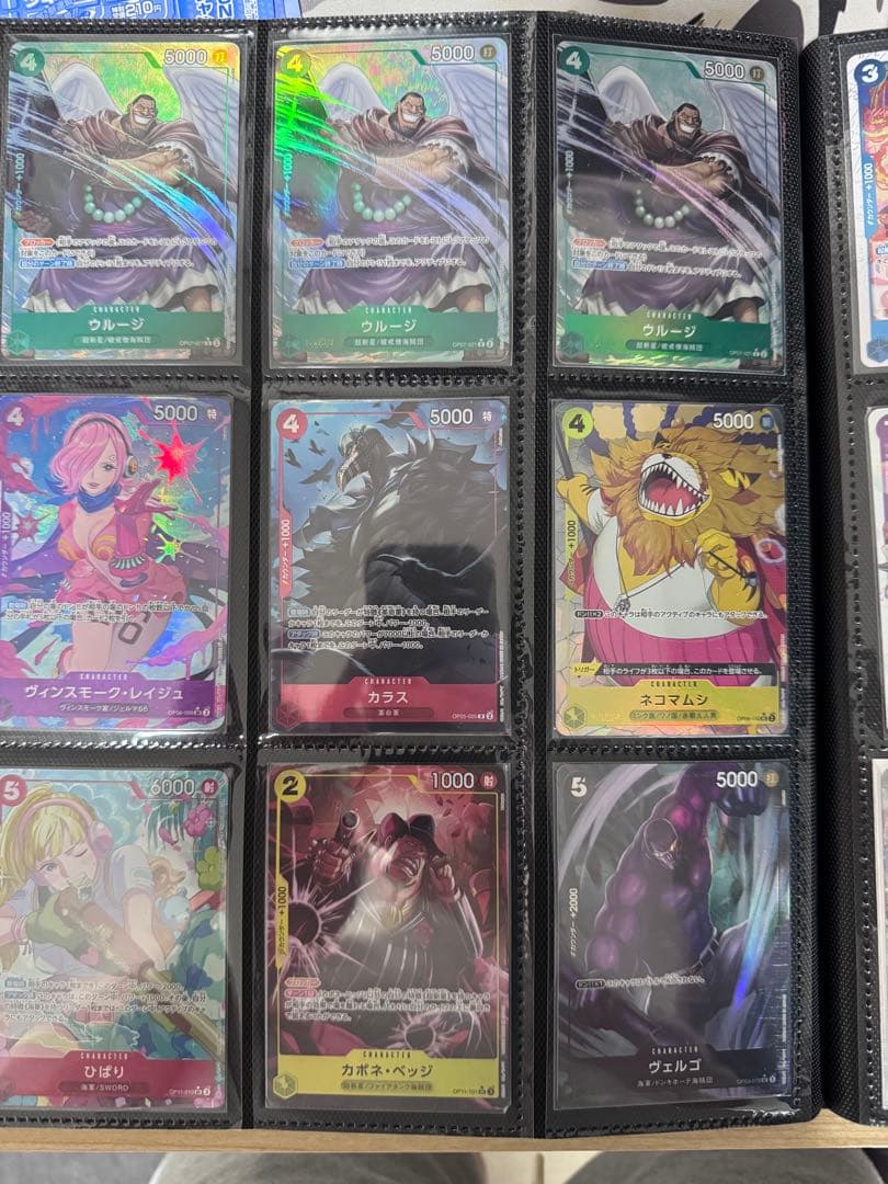 ワンピース カードゲーム 引退品　まとめ売り