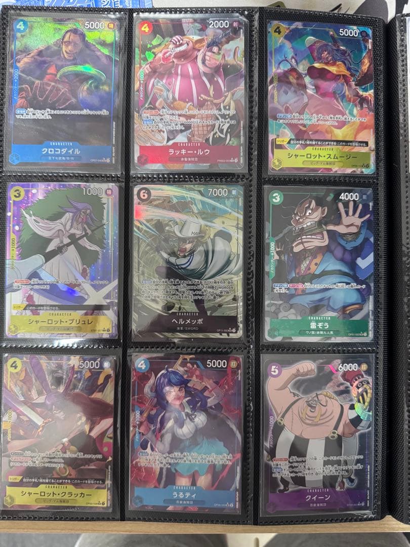 ワンピース カードゲーム 引退品　まとめ売り