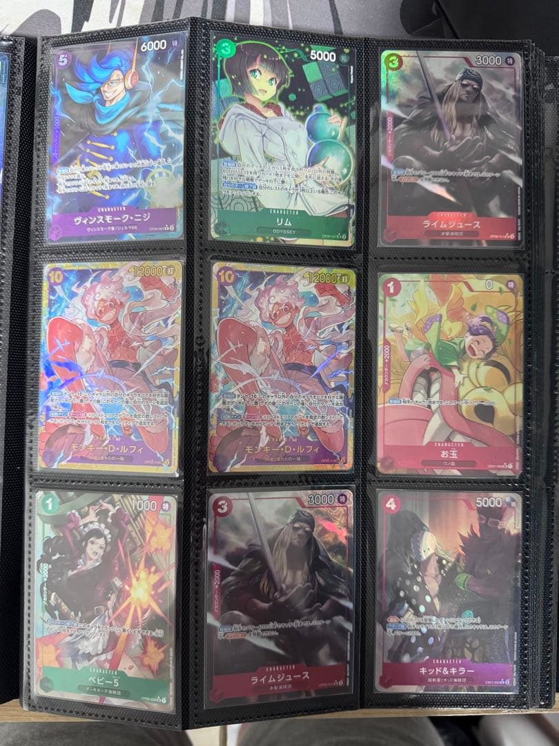 ワンピース カードゲーム 引退品　まとめ売り