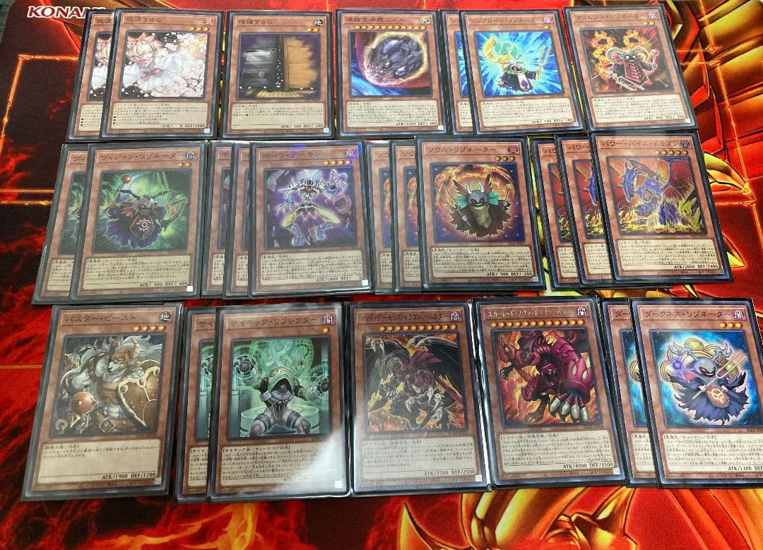 レッドデーモンズ　デッキ　ブレイジングドミニオン