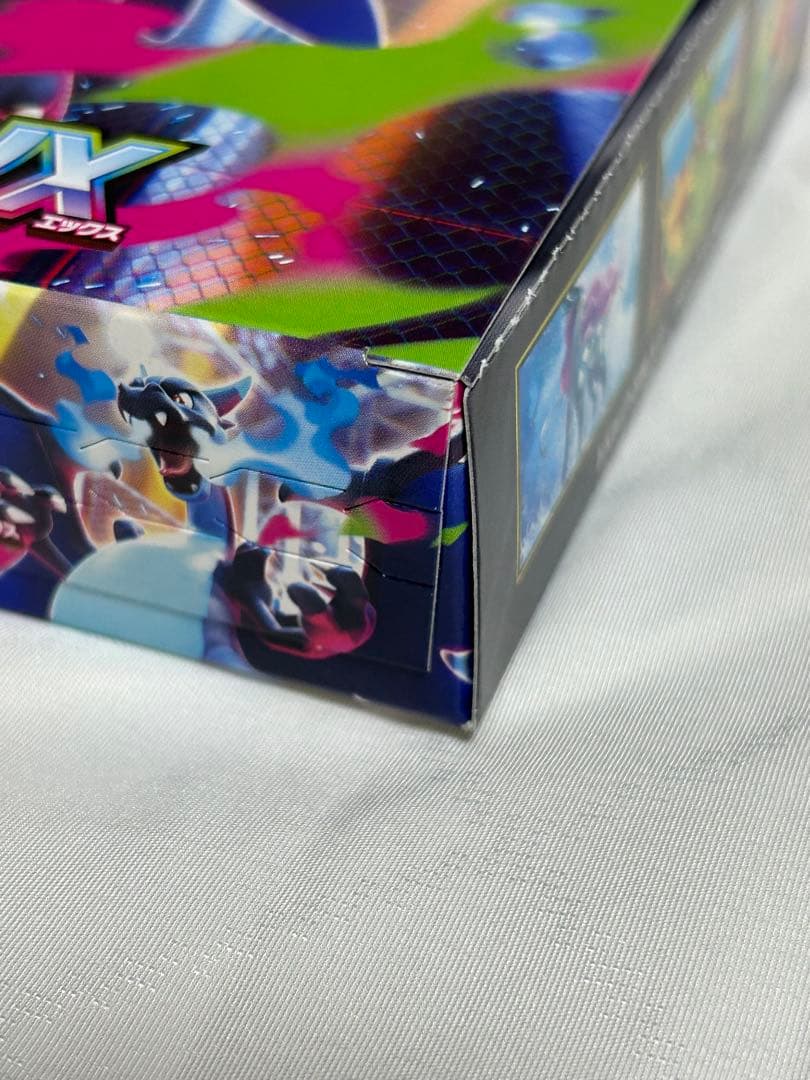 本日限定特価　インフェルノX　1BOX　 未開封　シュリンク無し　ぺりぺり付き