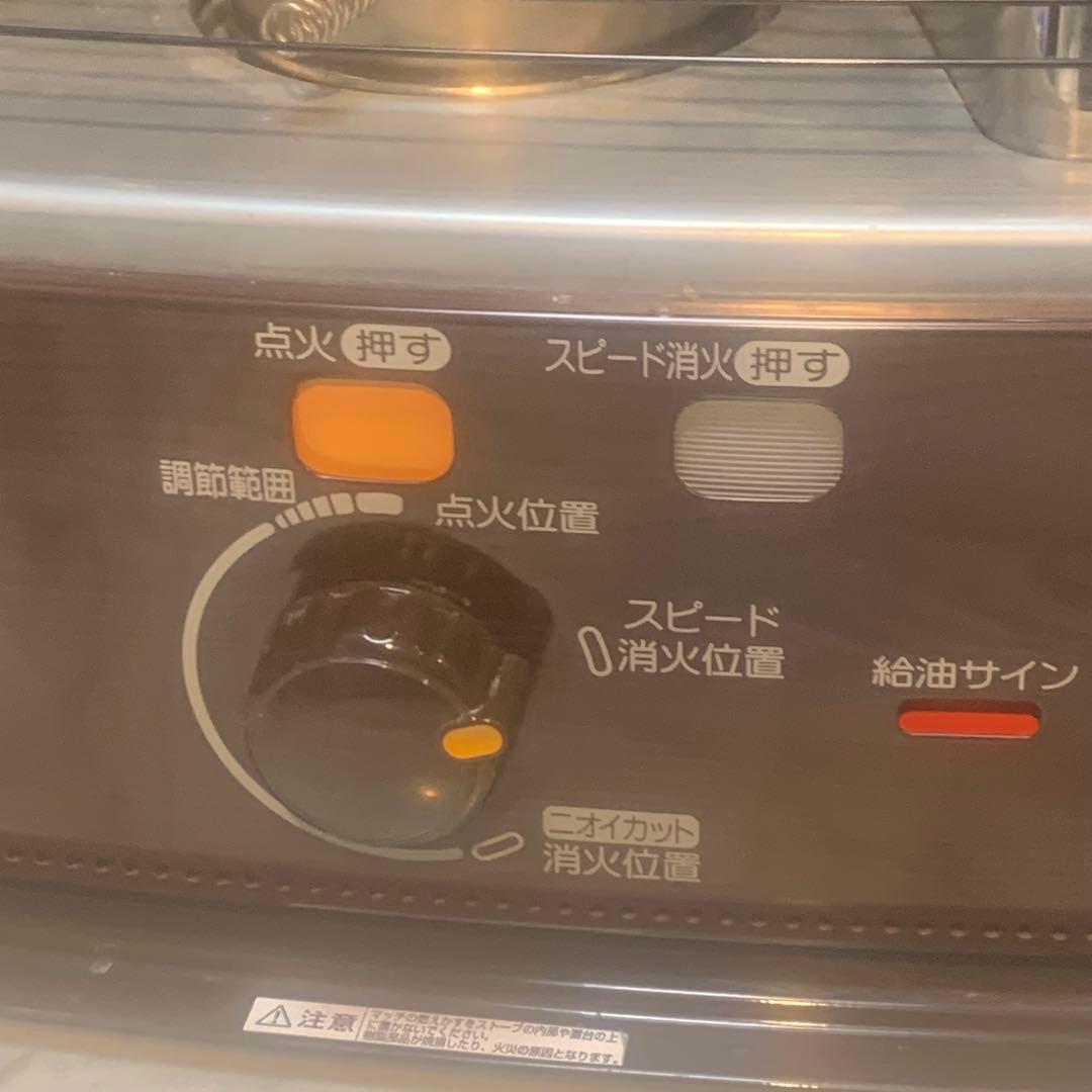 激安　良品　2019年■ CORONA 石油ストーブRX-2919WY■動作確認