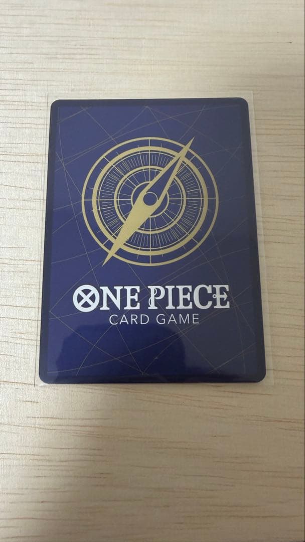 ギア2 R OP11-080 ワンピースカードゲーム おまけ付き。