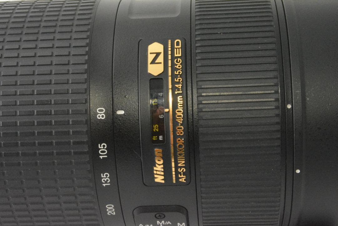 ニコン　Nikon AF-S 80-400mm F4.5-5.6G ED VR
