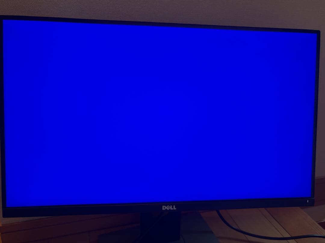 DELL　25型ワイド　UP2516D　WQHD 2560x1440