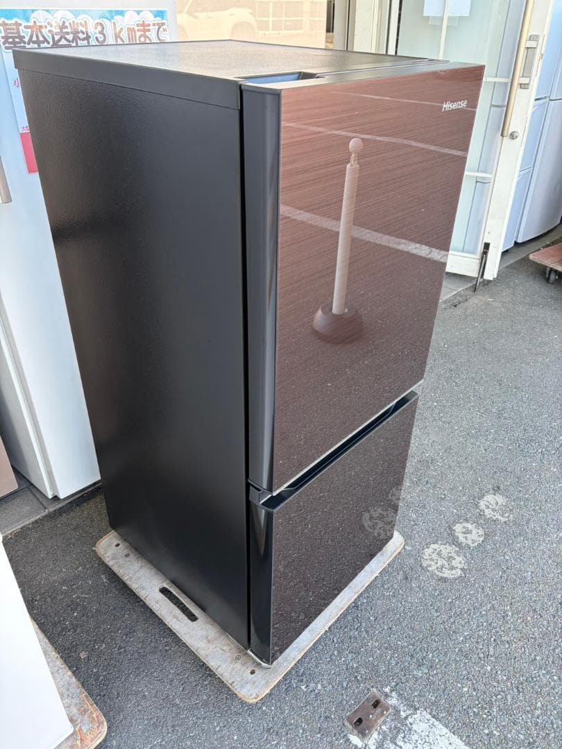 【福岡市限定】冷蔵庫 ハイセンス 2024年 135L 【安心の3ヶ月保証】