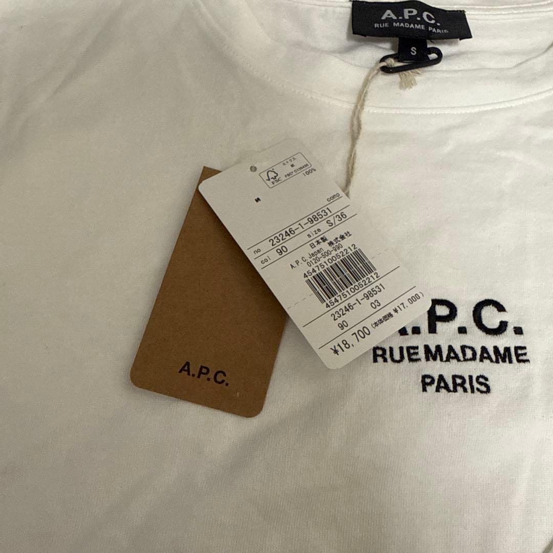 未使用 A.P.C. ホワイト長袖Tシャツ