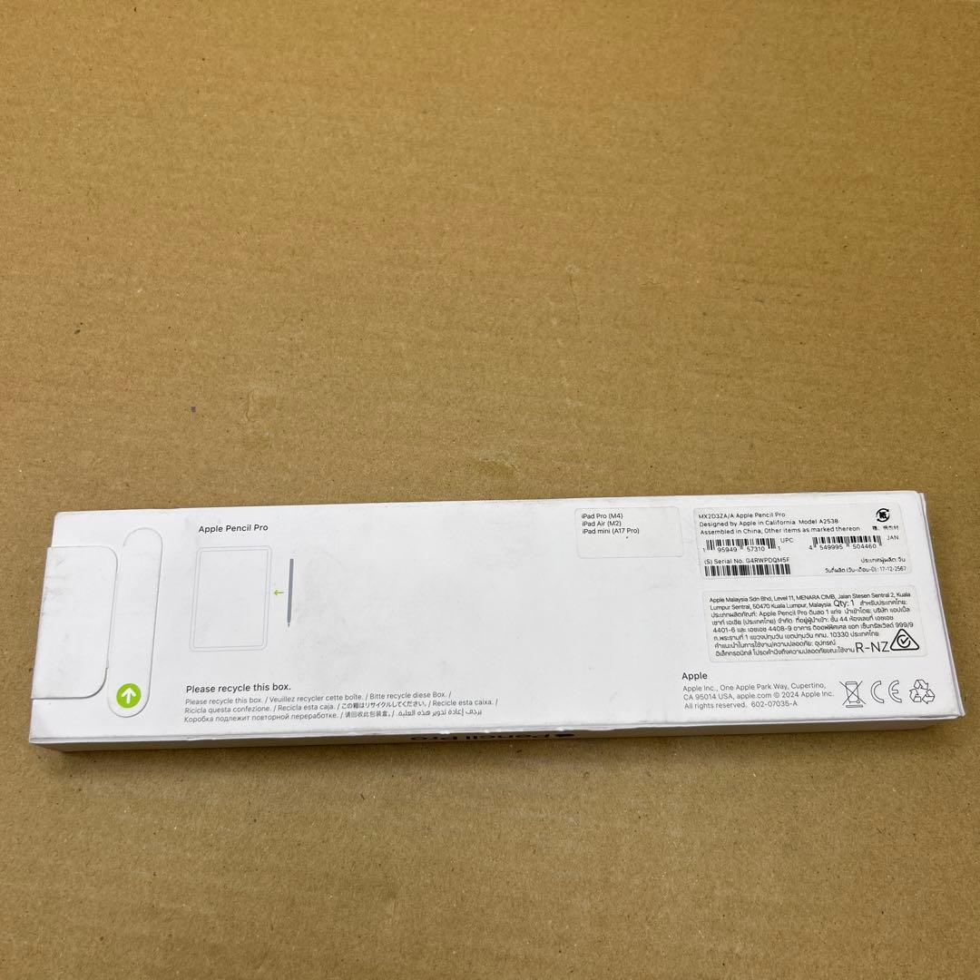 Apple（アップル） Apple Pencil Pro MX2D3ZA/A