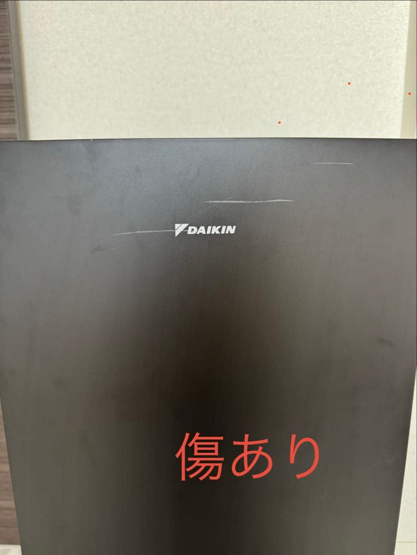 ダイキン 加湿 ストリーマ 空気清浄機