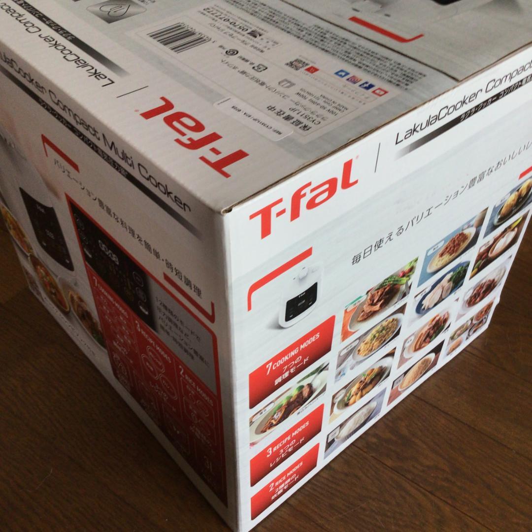 ティファール　ラクラ・クッカー コンパクト 電気圧力鍋