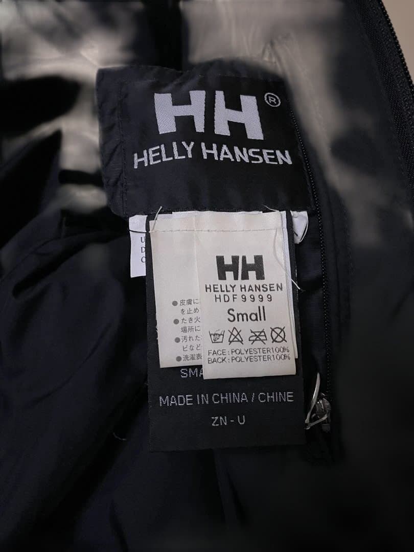 Helly Hansen 黒 ダウンジャケット　難あり
