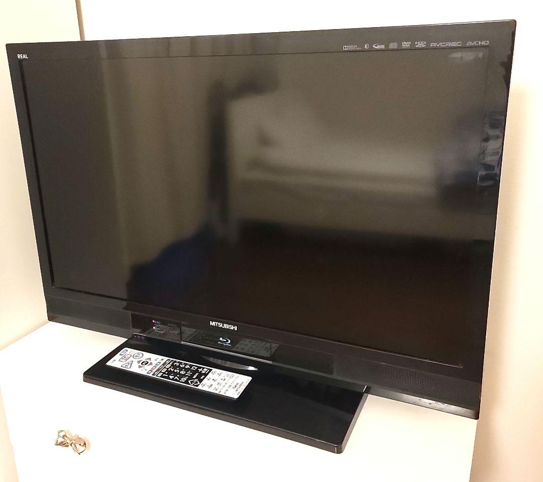 MITSUBISHI 三菱 32インチ液晶テレビ　ブルーレイ内臓