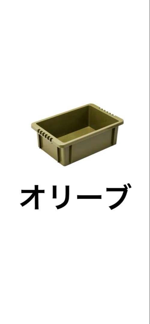Aki　NVボックス13 窓付き縦　6個セット