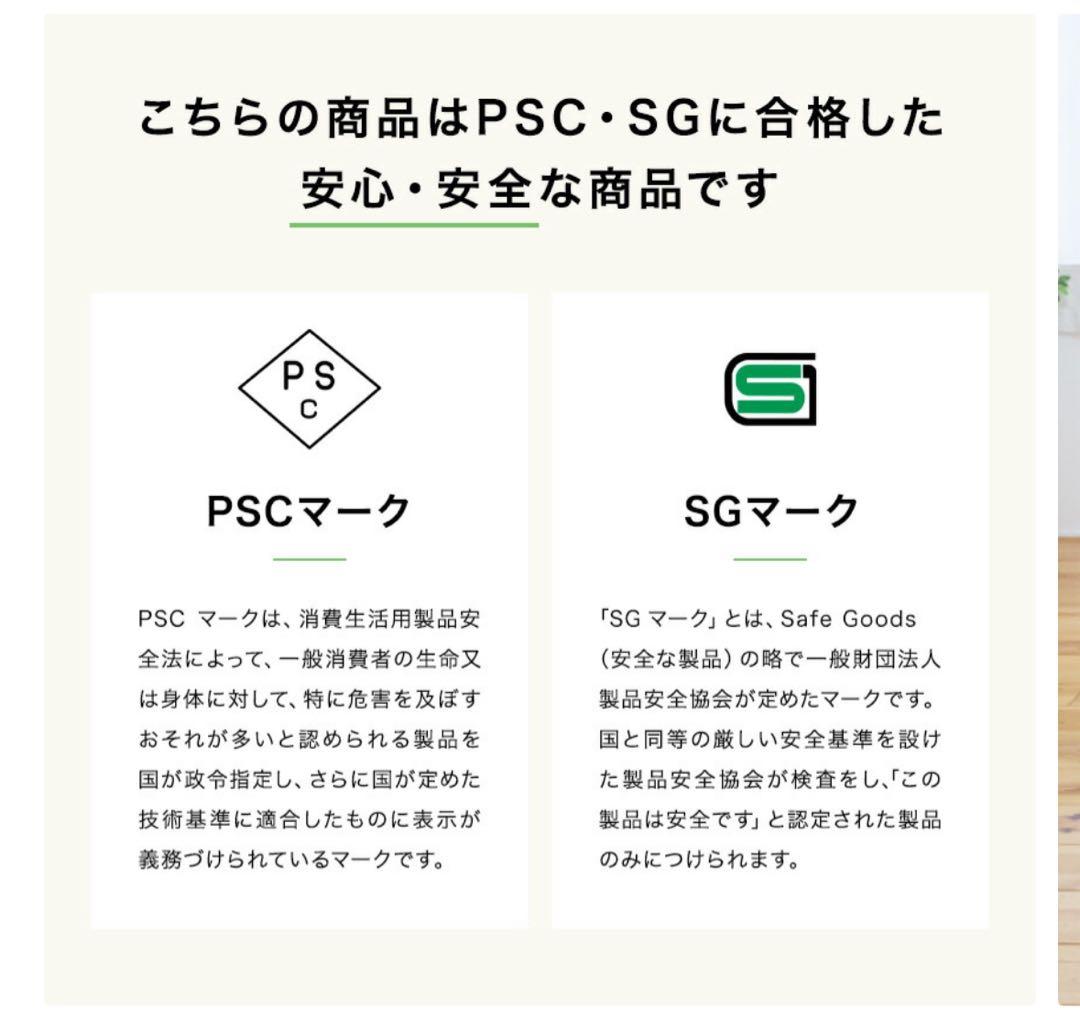 【送料込み】ベビーベッド　ティンバー　ナチュラル