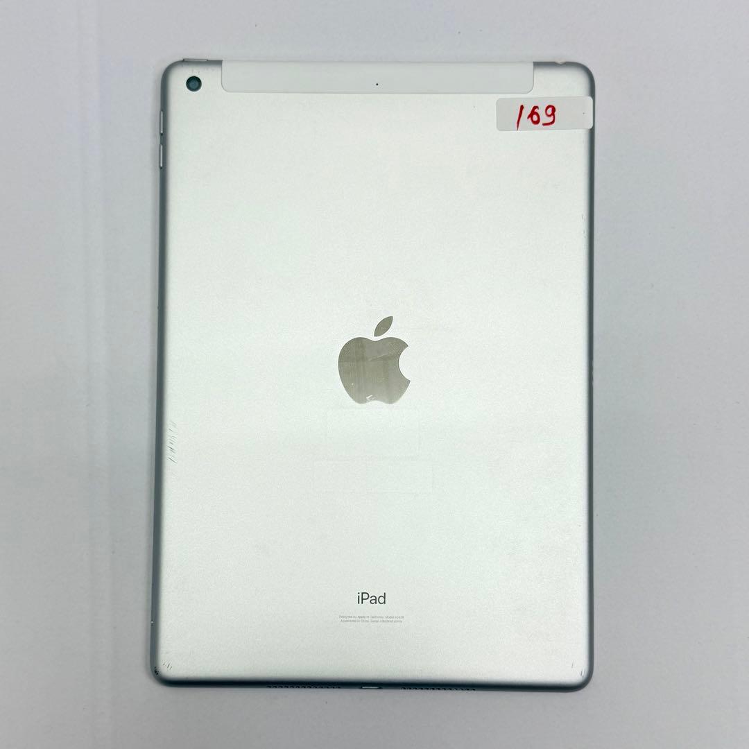 iPad 第8世代 32GB シルバー セルラーモデル