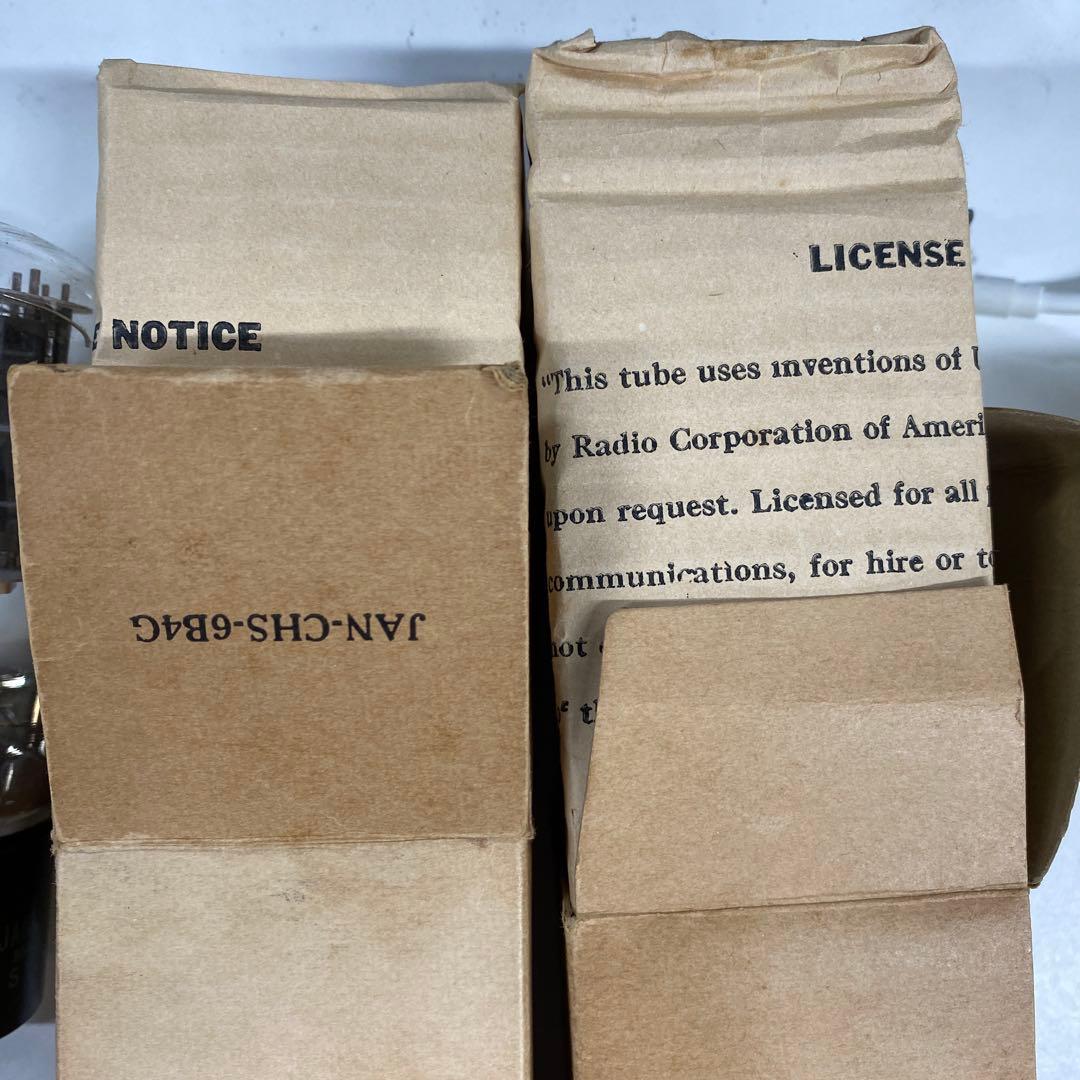 真空管　SYLVANIA JAN-CHS-6B4G 2本セット