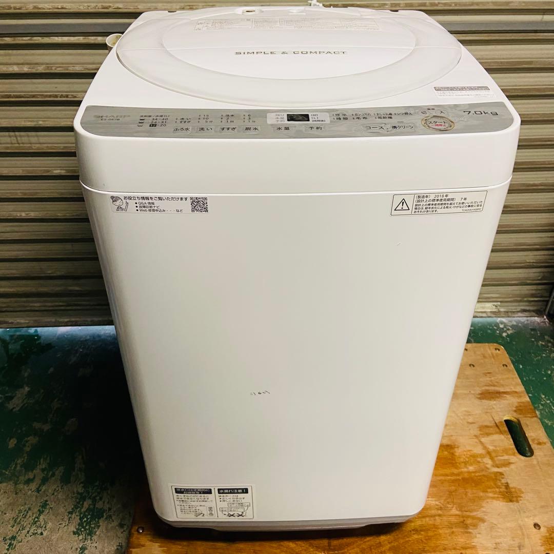 12r20. SHARP 7kg 全自動洗濯機 ES-GE7B 2018年製