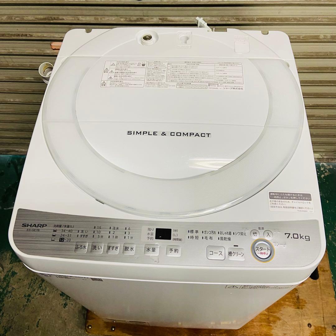 12r20. SHARP 7kg 全自動洗濯機 ES-GE7B 2018年製