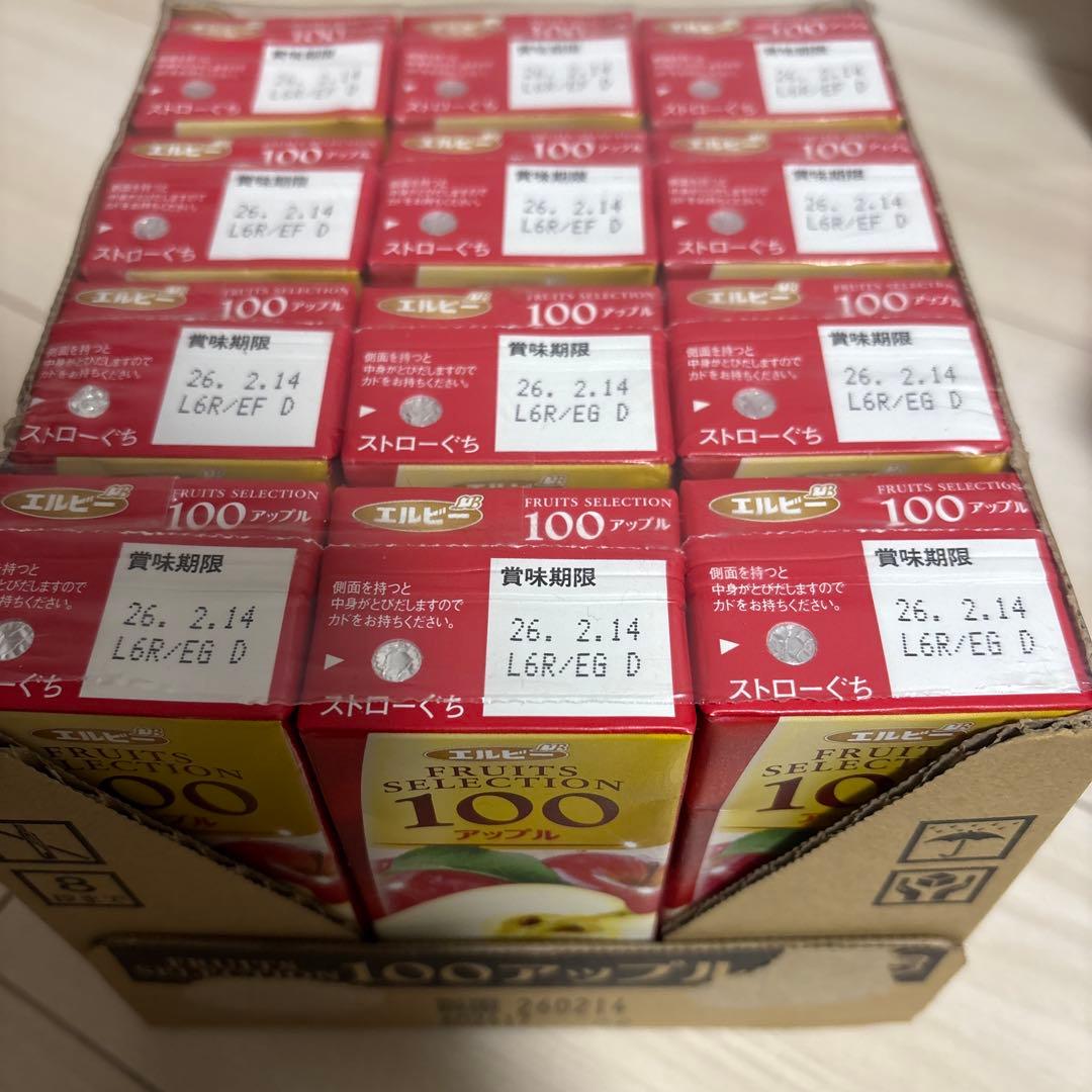 【氏家】KAGOME 野菜ジュース・ フルーツジュース・オロナミンC