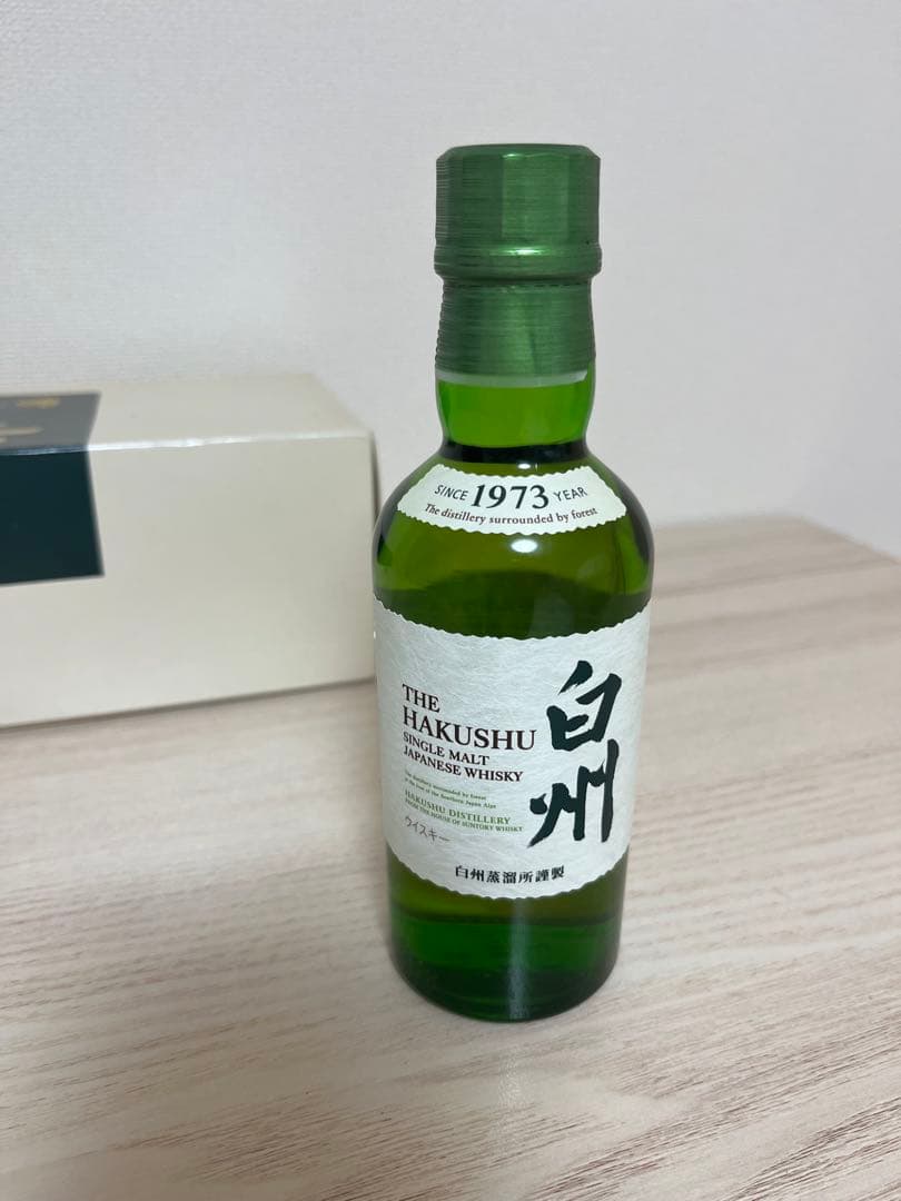 Suntory 山崎 10年 ウイスキー 750ml +白州ミニボトル