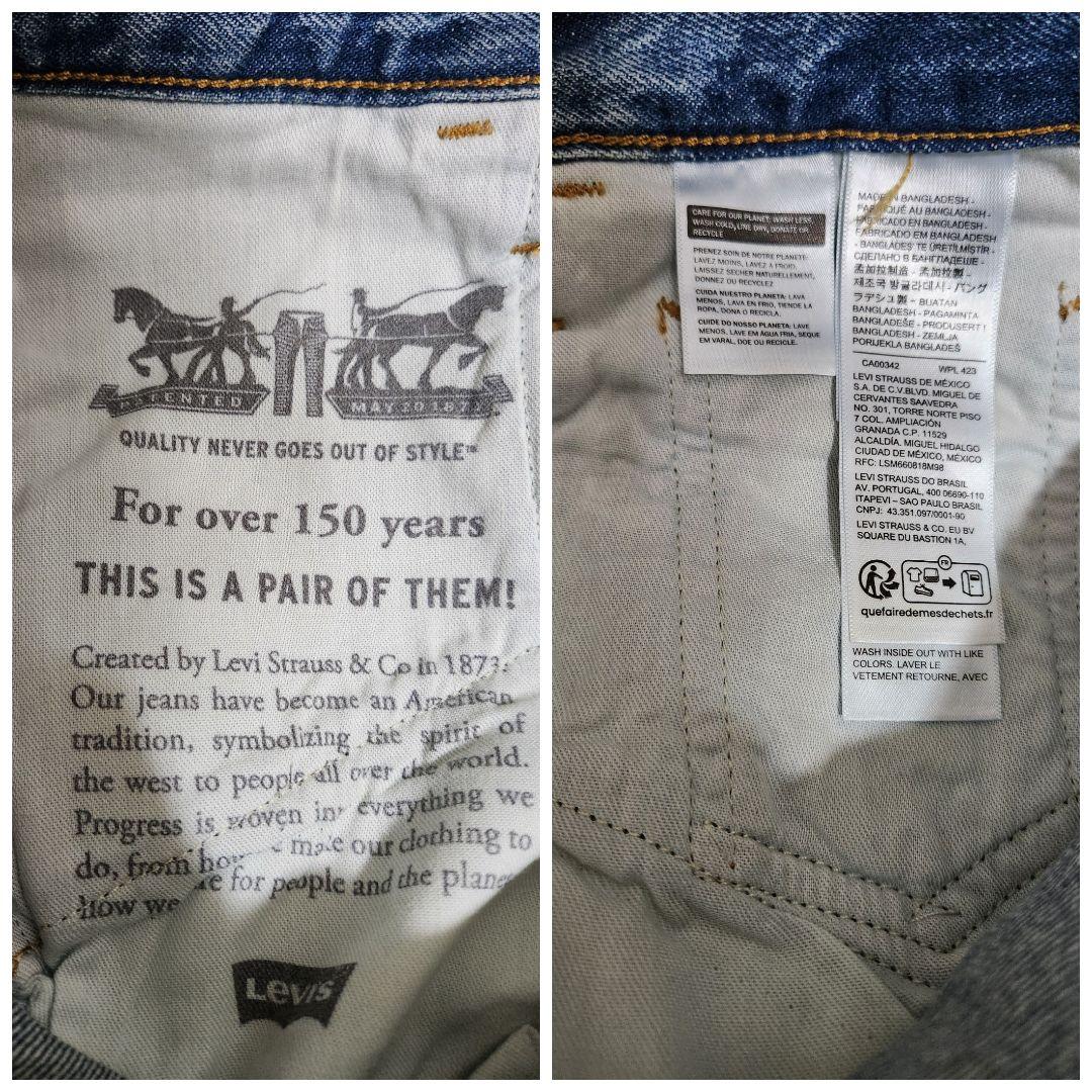 ■LEVI'S WorkWear 568■LOOSE ダブルニー ルーズ W34