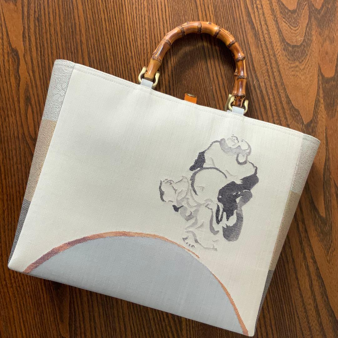 袋帯　袋の上の布袋様　リメイク　バンブーハンドルバッグ