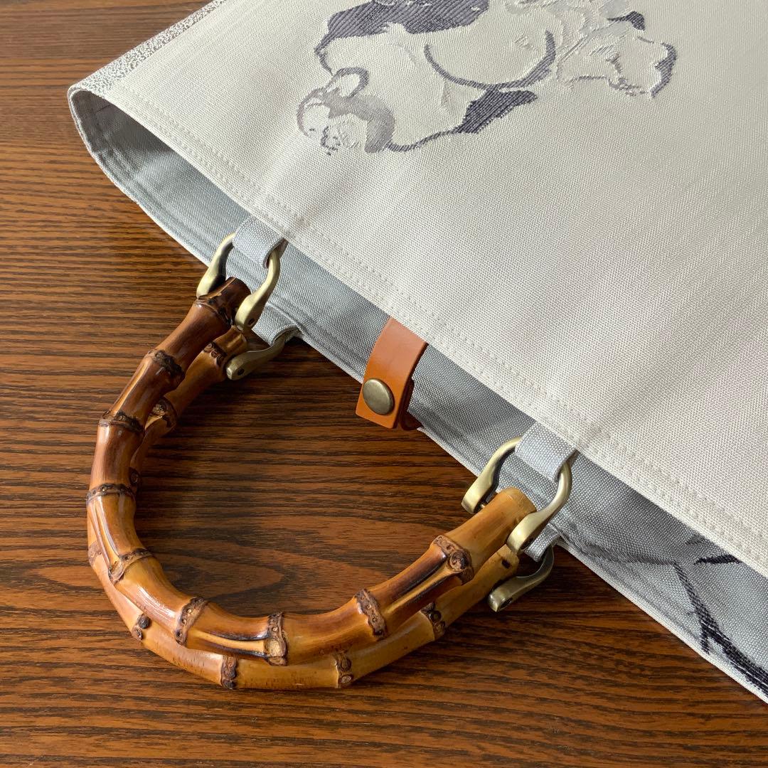 袋帯　袋の上の布袋様　リメイク　バンブーハンドルバッグ