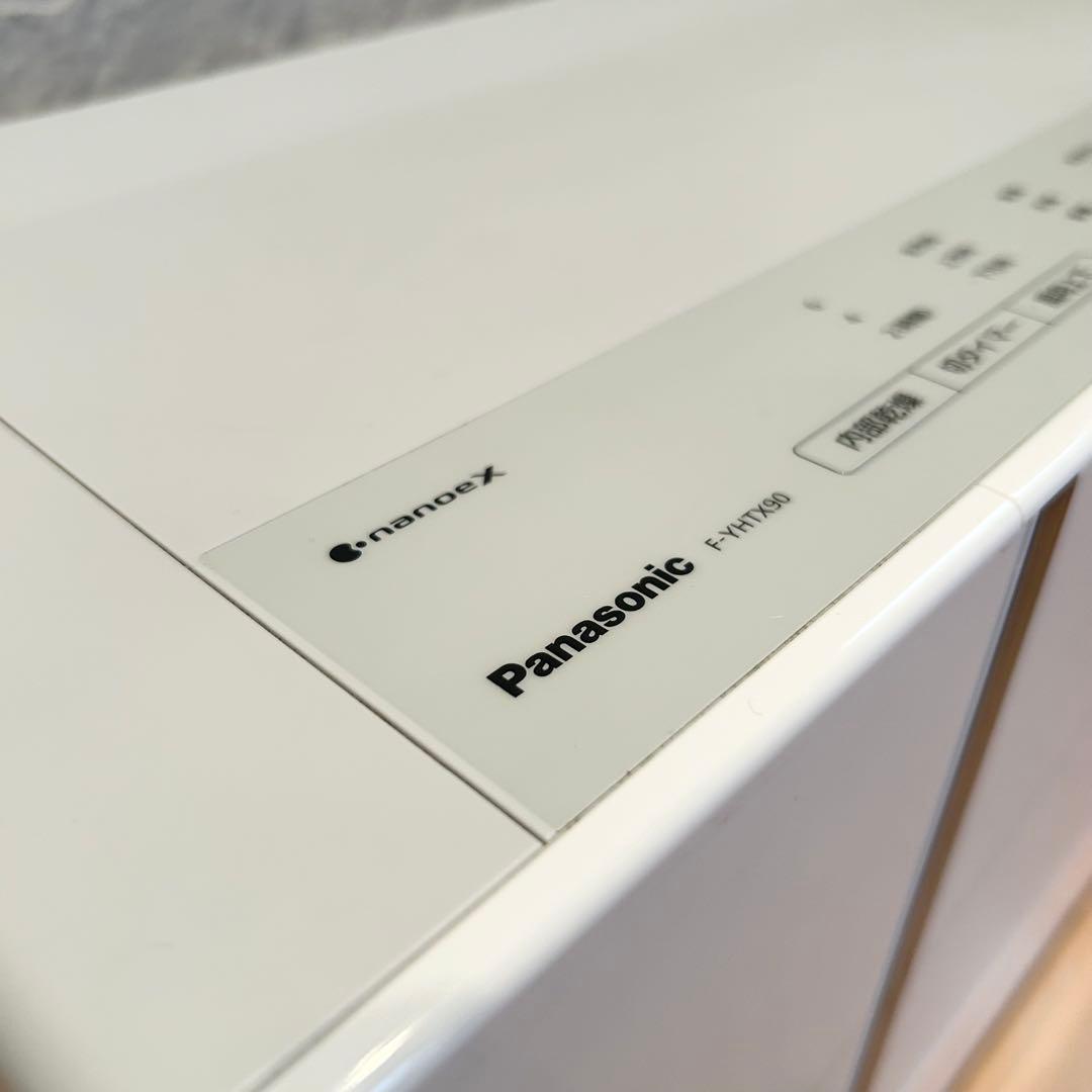 パナソニック 衣類乾燥除湿機 F-YHTX90 ナノイーX搭載 ハイブリッド方式
