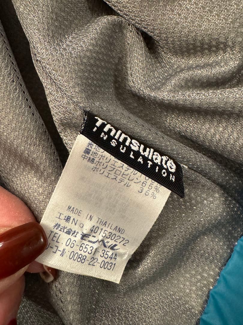 美品　モンベル✴︎スキーウェア