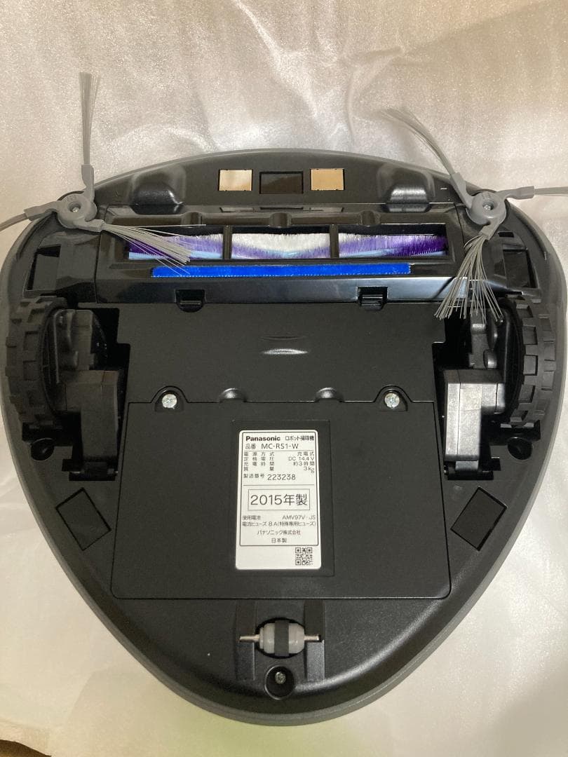 未使用品 Panasonic MC-RS1-W ロボット掃除機　パナソニック