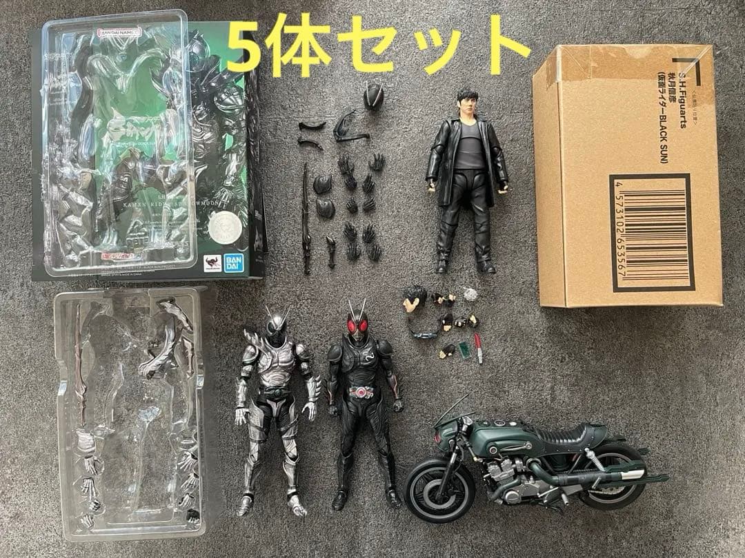 d*7様 S.H.Figuarts 仮面ライダーBLACK SUN シャドームー