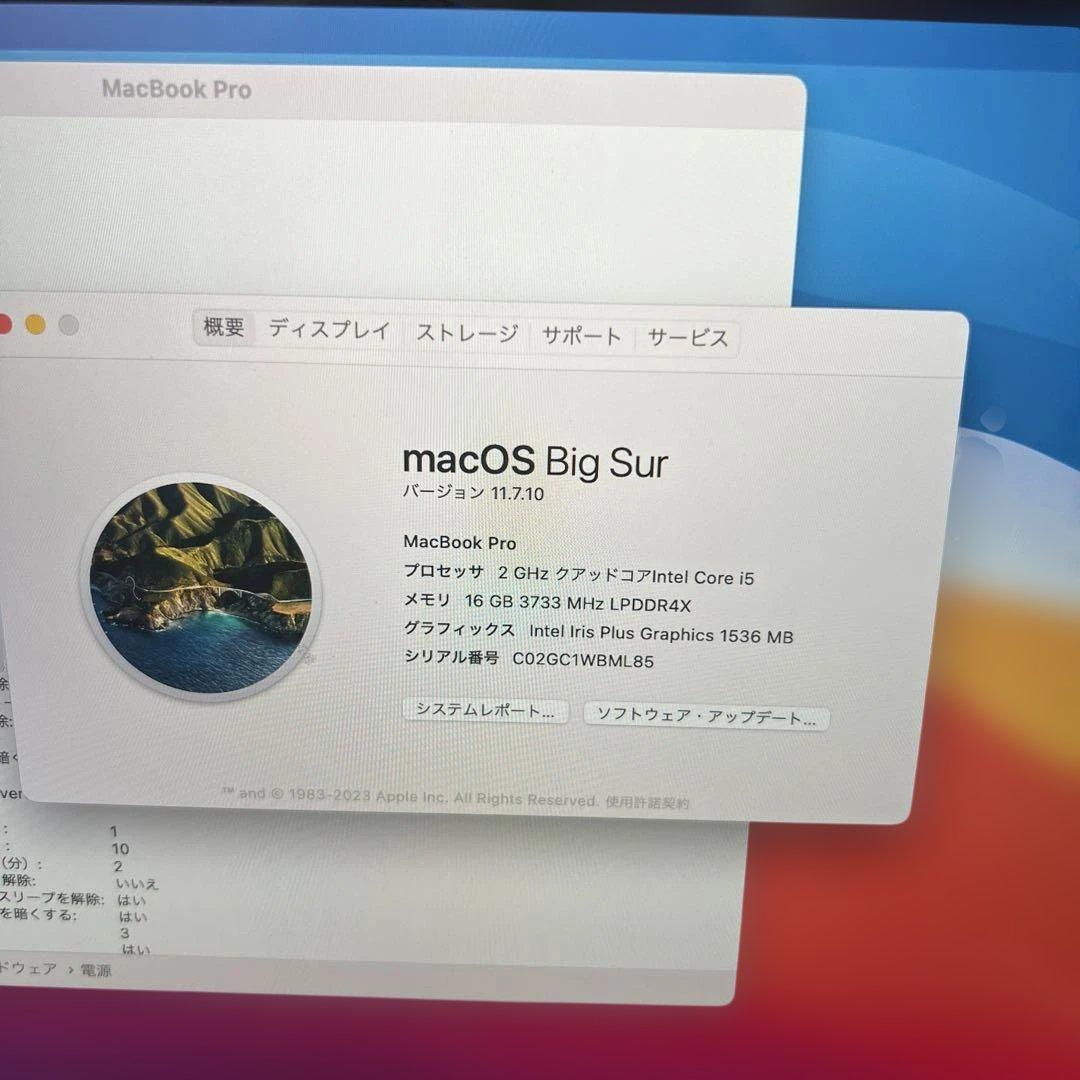 D*i様 MacBook Pro 2020 i5 16Gb 512Gb
