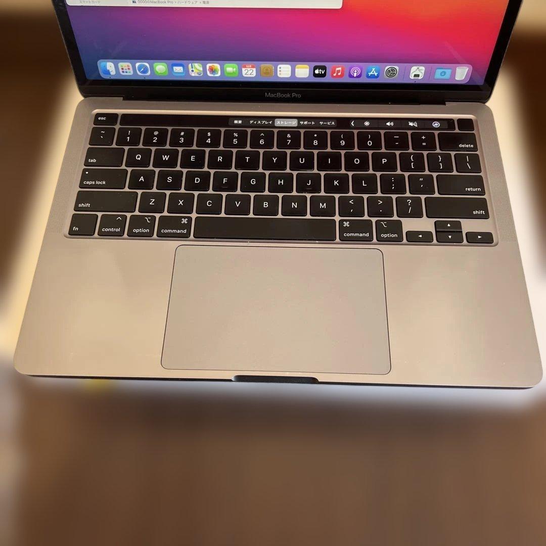 D*i様 MacBook Pro 2020 i5 16Gb 512Gb