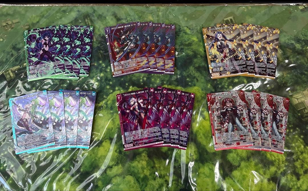 ぜくげ〜オーヴァーロード　IG08 まとめ売り　ZX ゼクス　Z/X