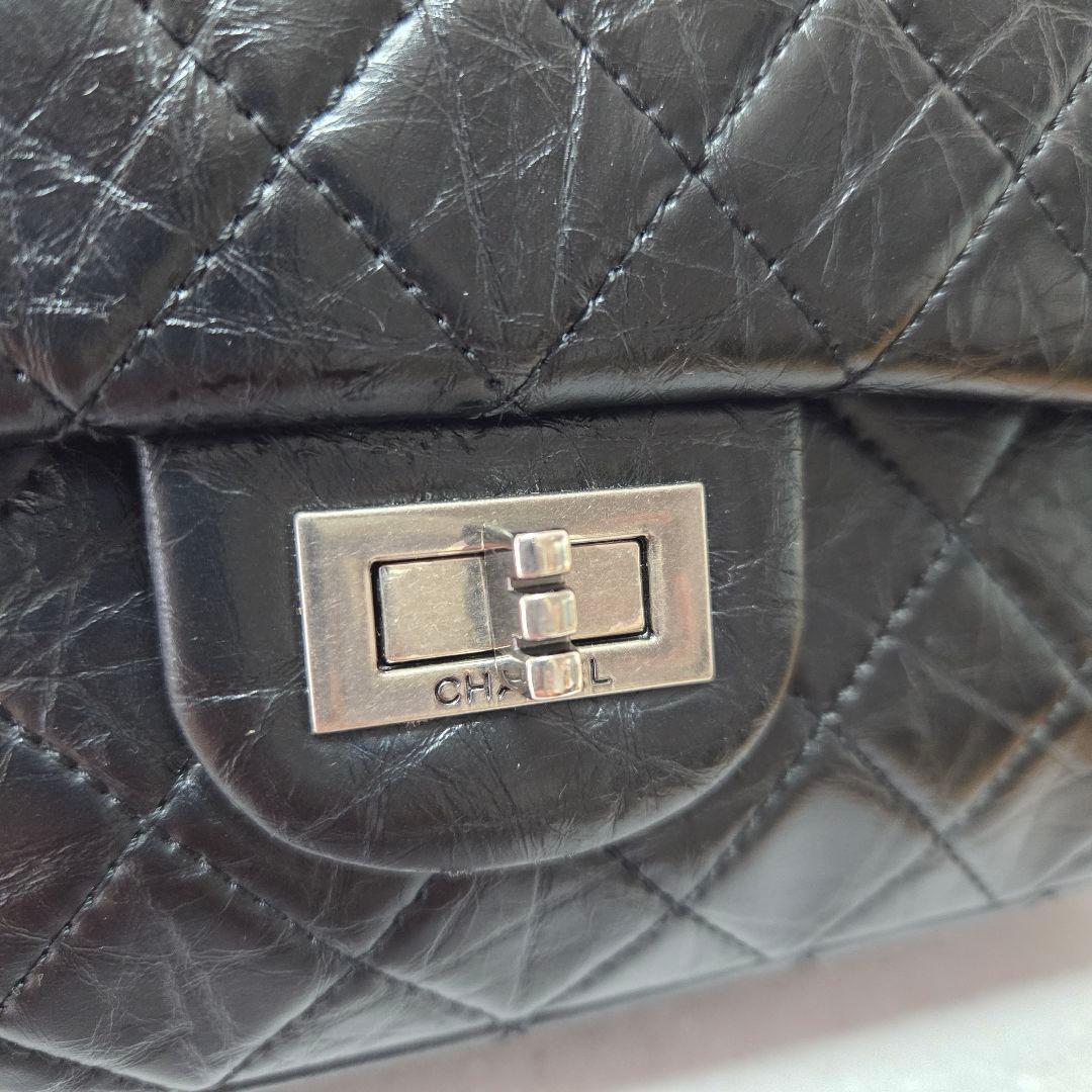 さ*ら様 CHANEL 2.55 ノベルティ チェーンバッグ