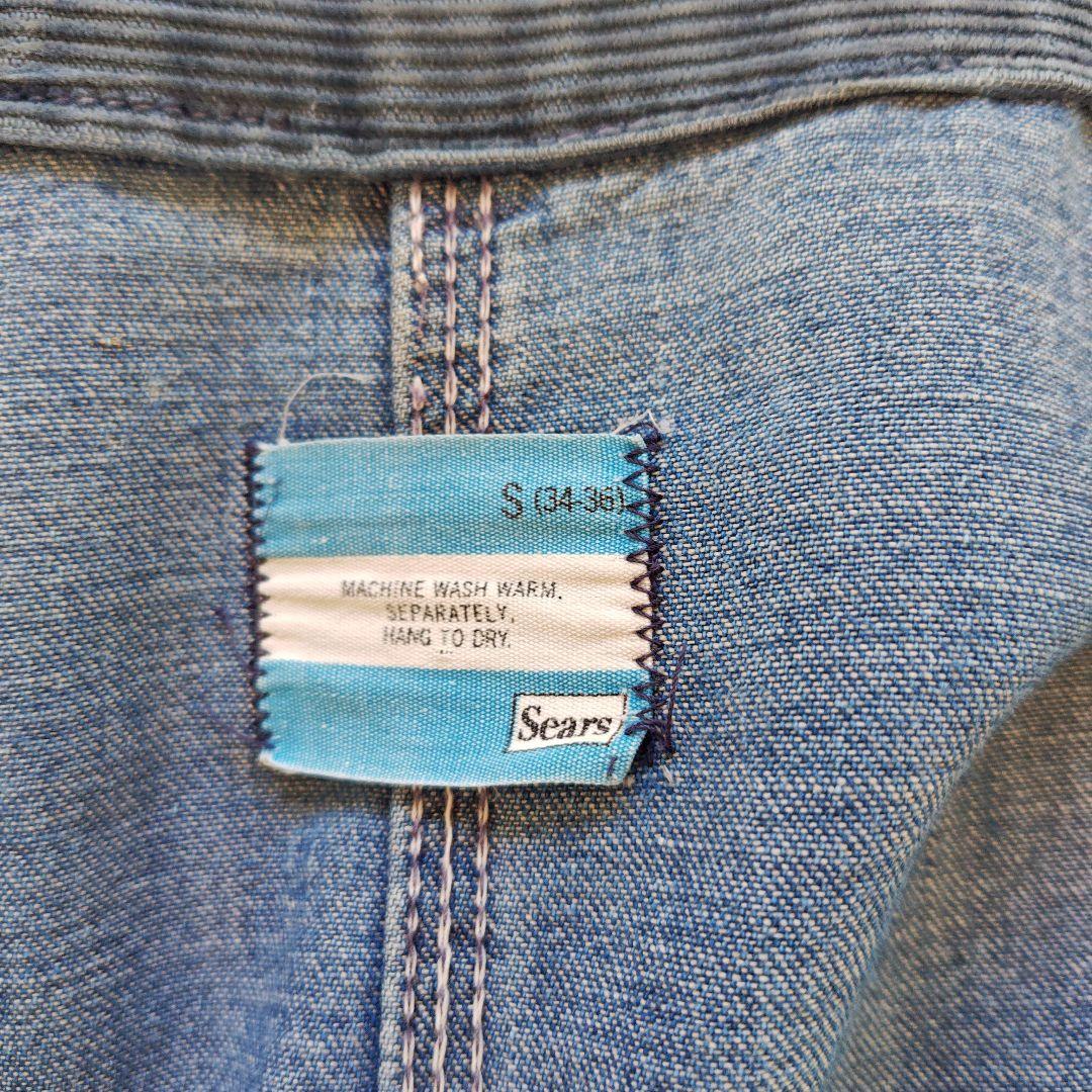 N*O様 シアーズ カバーオール Sサイズ ヴィンテージ