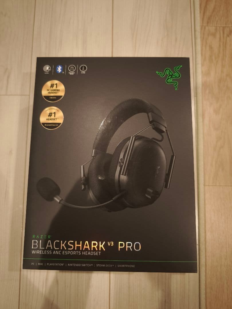Razer BLACKSHARK V3 PRO ワイヤレスヘッドセット