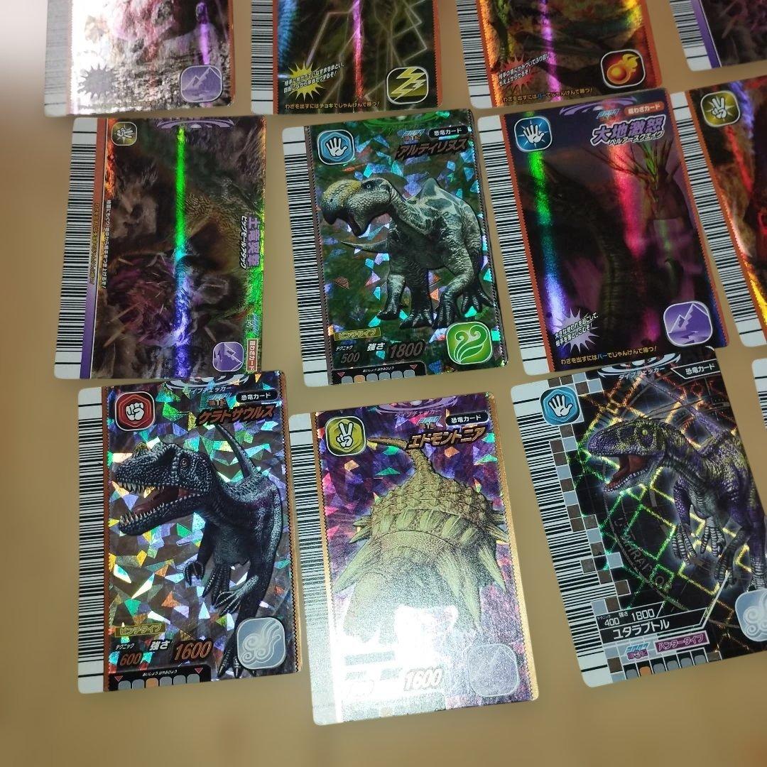 大量　激レア　350枚　恐竜キング　カード　まとめ売り　希少