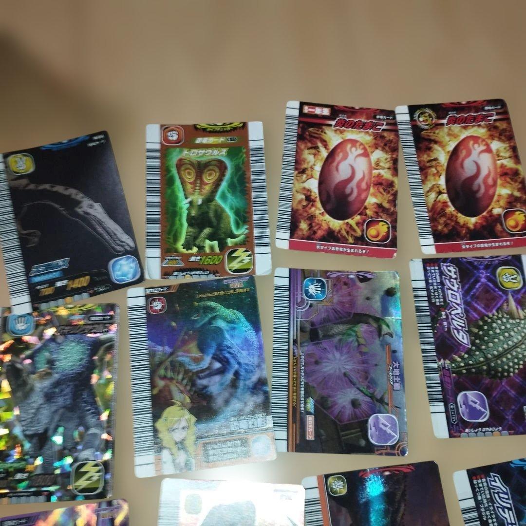 大量　激レア　350枚　恐竜キング　カード　まとめ売り　希少