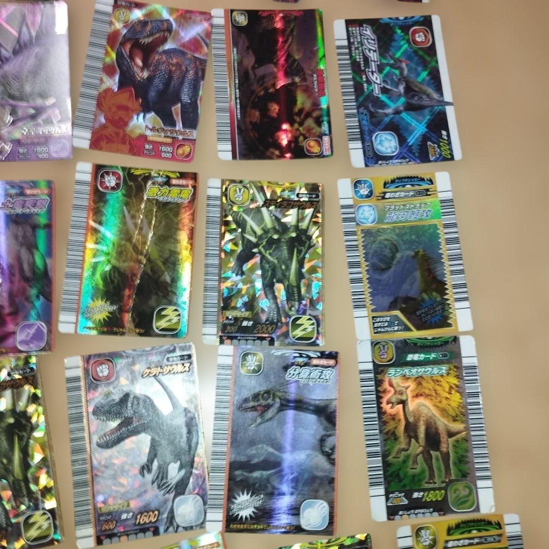 大量　激レア　350枚　恐竜キング　カード　まとめ売り　希少