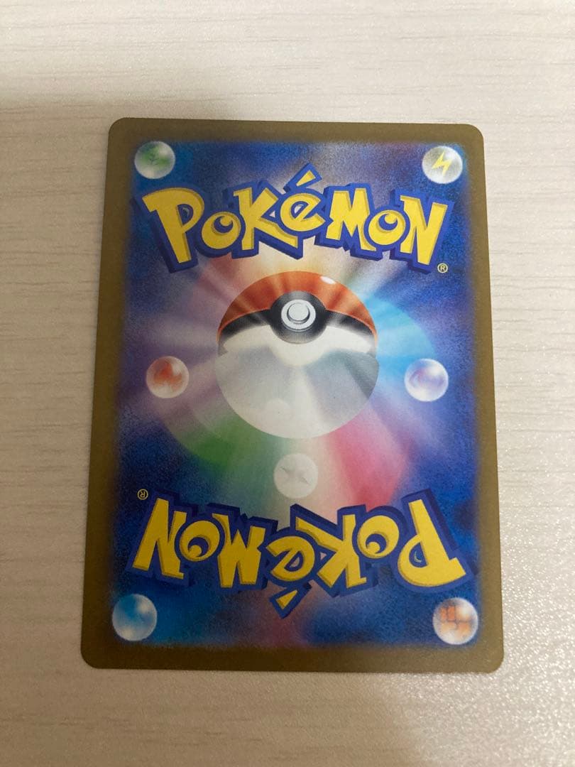 メガドリームex ロケット団のミュウツーSAR