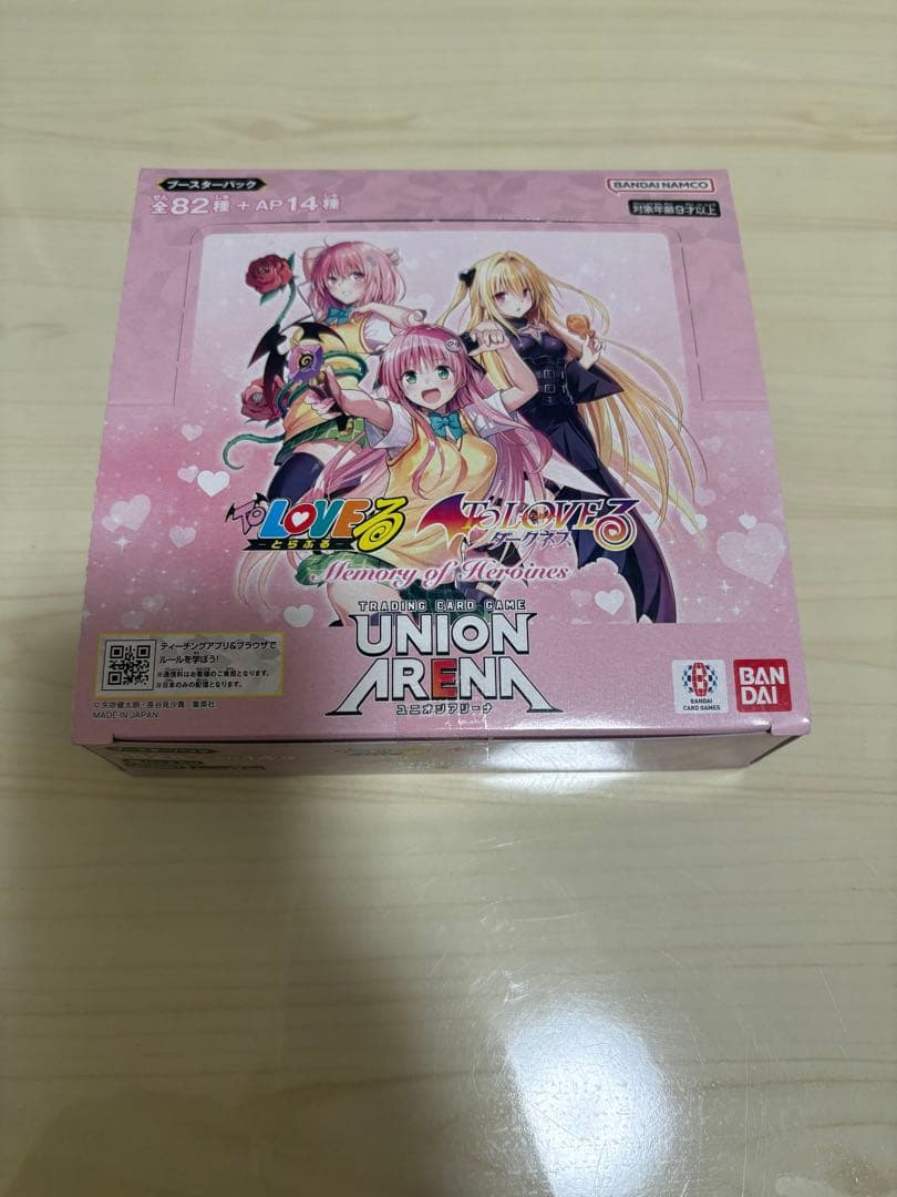 ユニオンアリーナ　ToLOVEる　未開封　テープ付き　1box