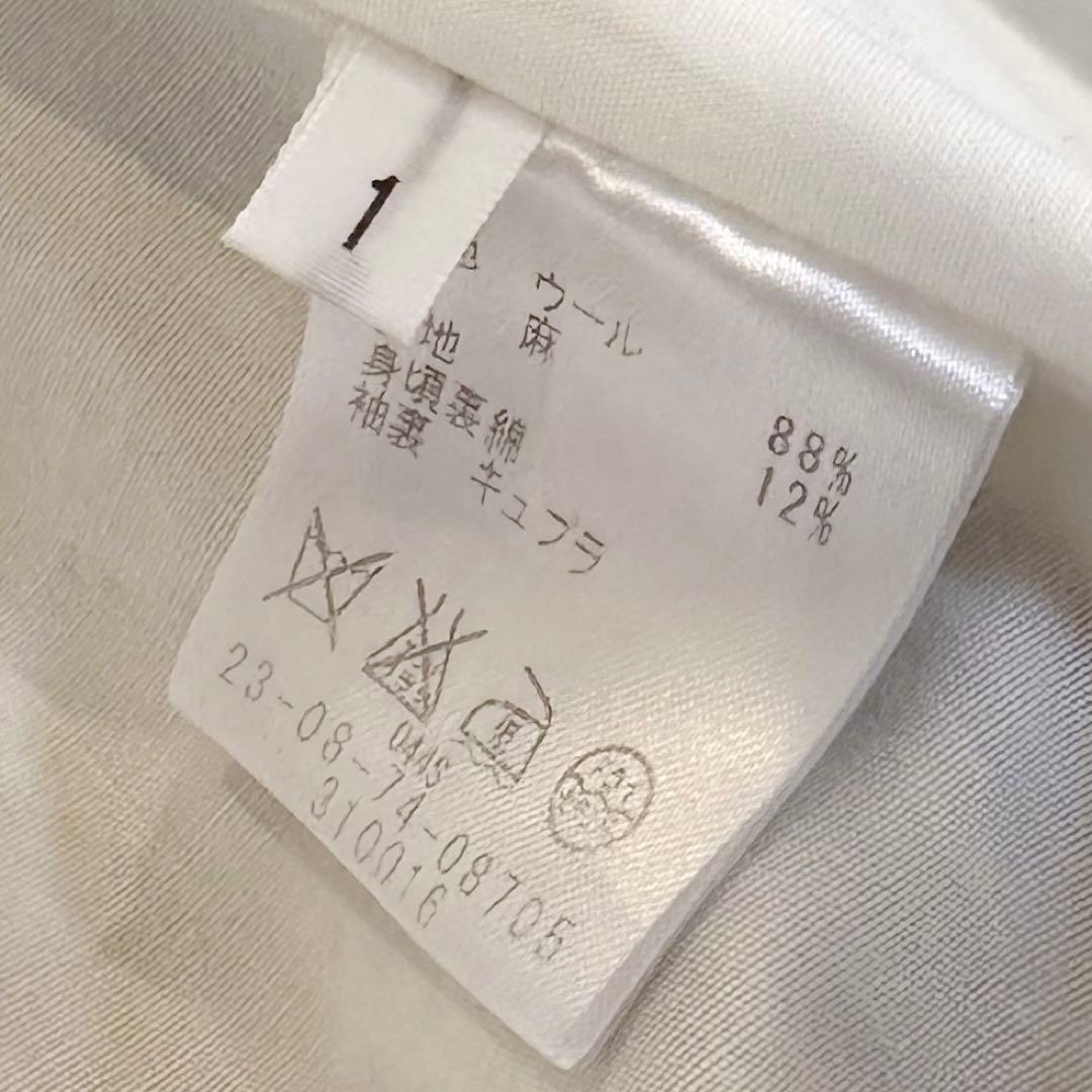 【ネップヤーン•ツイード／リネン×ウール】ギャルリーヴィー／ステンカラーコート