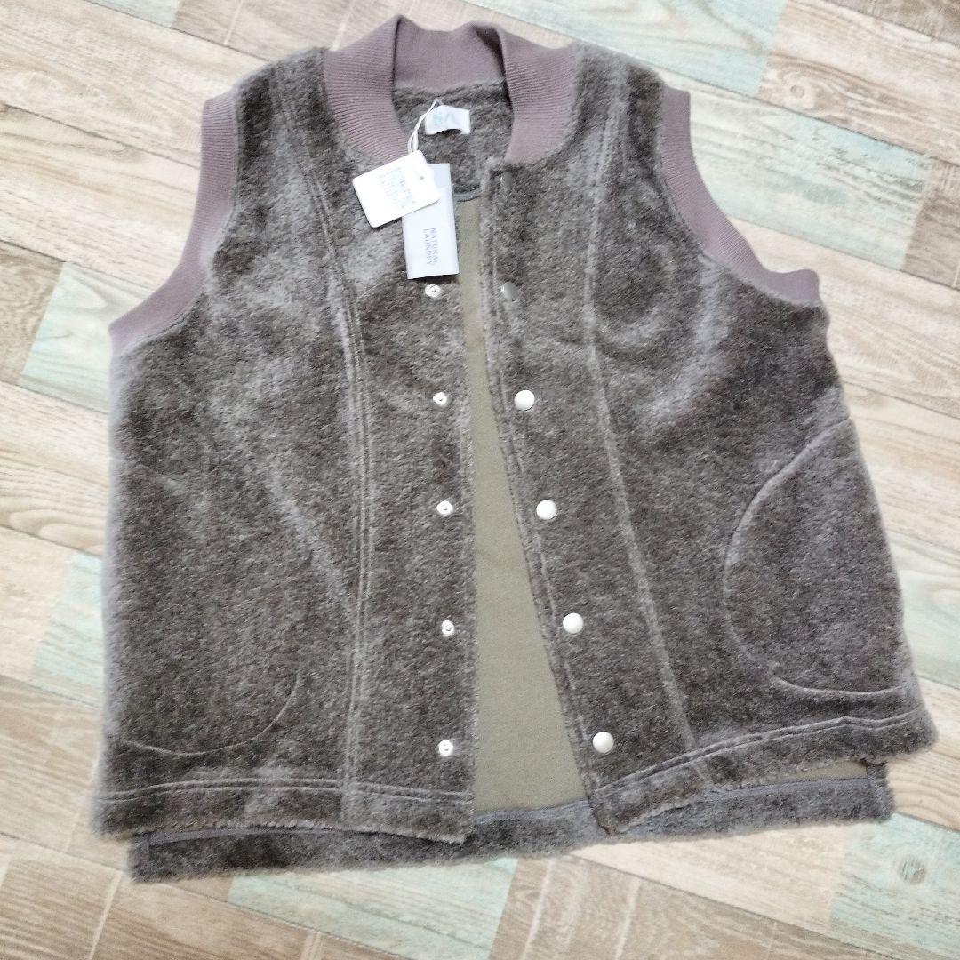 NATURAL LAUNDRY ナチュラルランドリー　新品！ボアベスト