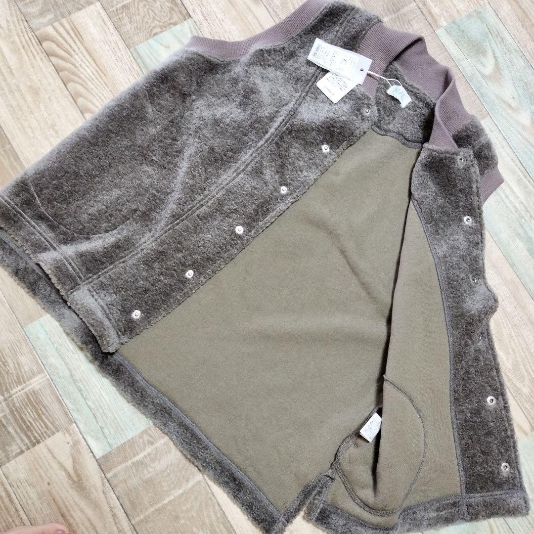 NATURAL LAUNDRY ナチュラルランドリー　新品！ボアベスト