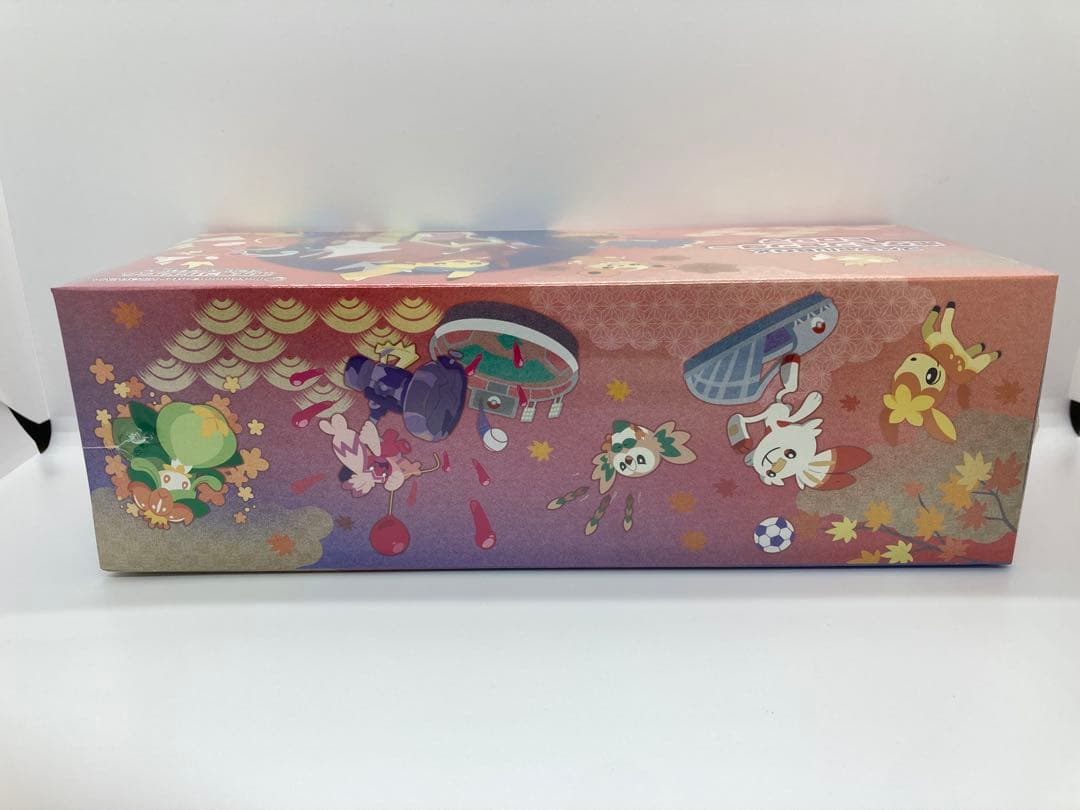 スペシャルBOX ポケモンセンター　ヒロシマ