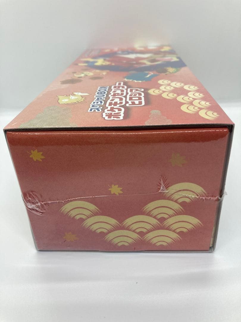 スペシャルBOX ポケモンセンター　ヒロシマ