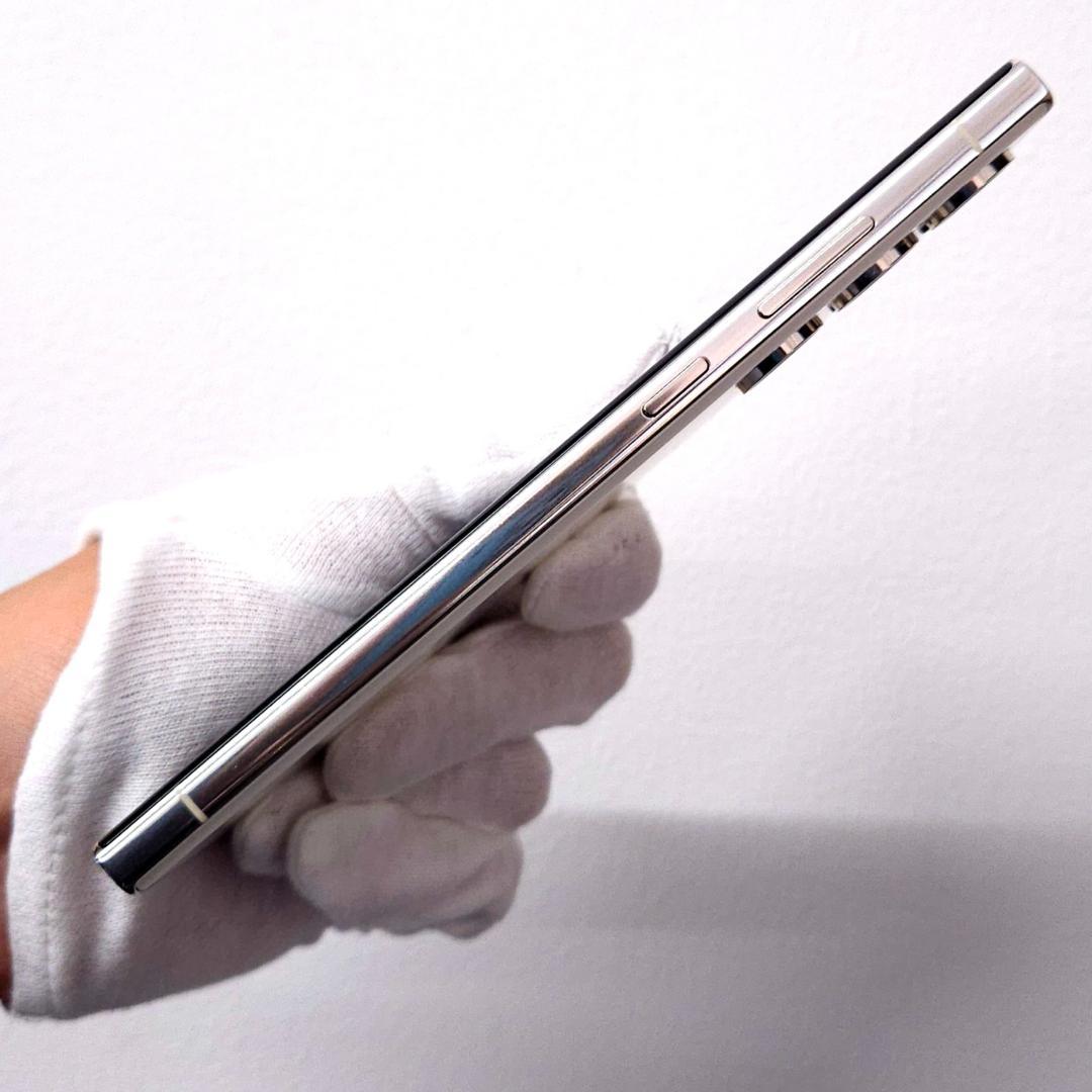 Galaxy S23 Ultra 256GB クリーム SIMフリー【良品】