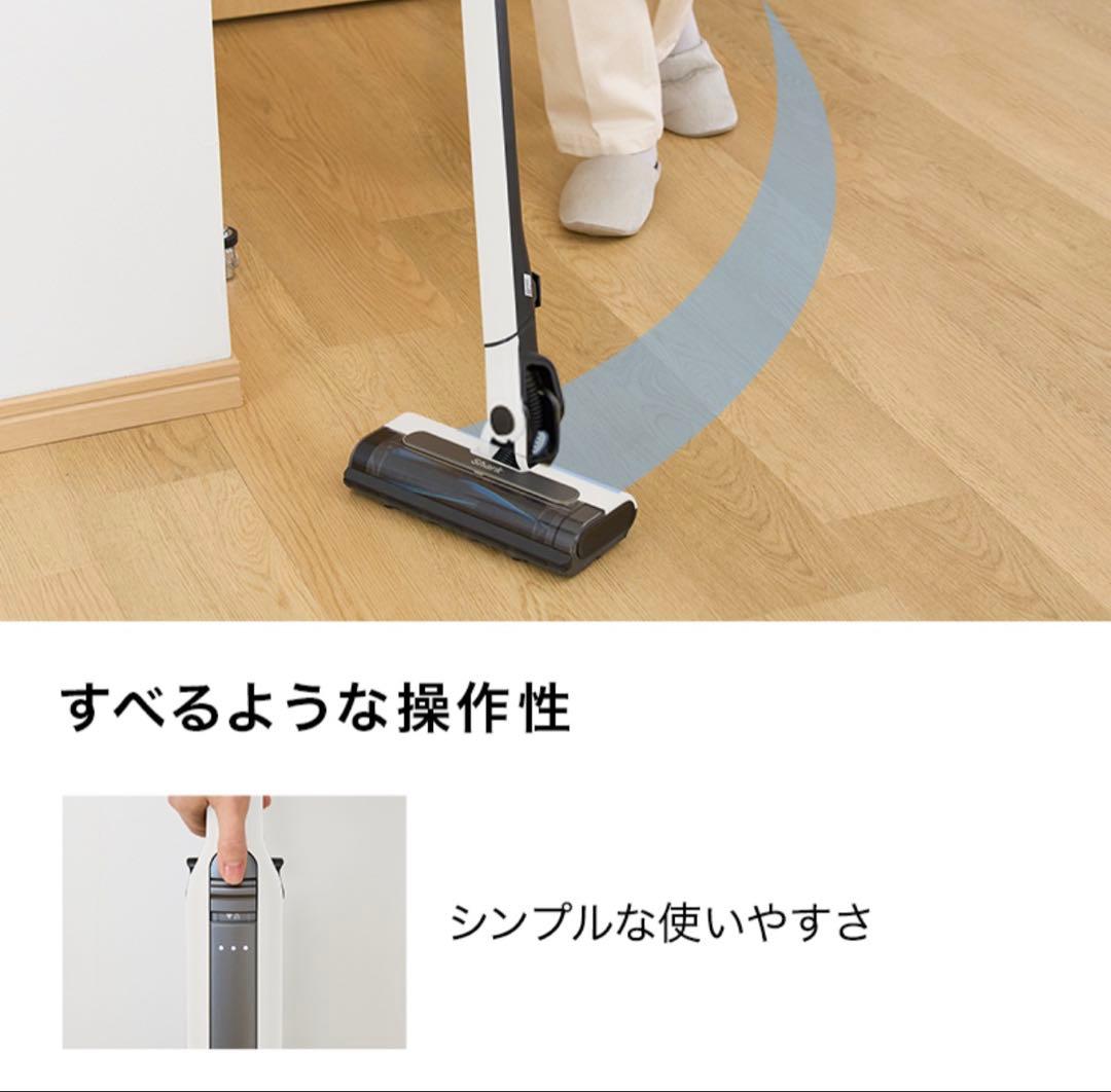 新品未使用！Shark シャーク CS150JAE-SET3A クリーナーセット