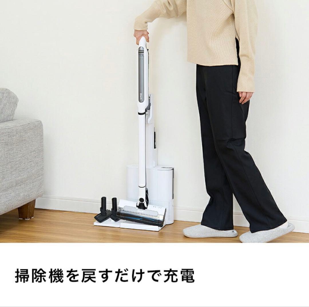 新品未使用！Shark シャーク CS150JAE-SET3A クリーナーセット